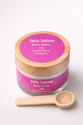 💜Tallow cream lavender scented